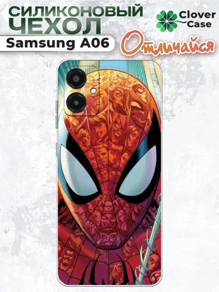 CloverCase Чехол на Samsung A06 Spider-Man