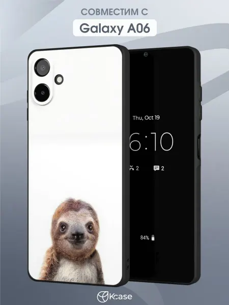 Kcase Чехол на Samsung Galaxy A06 с принтом Ленивец