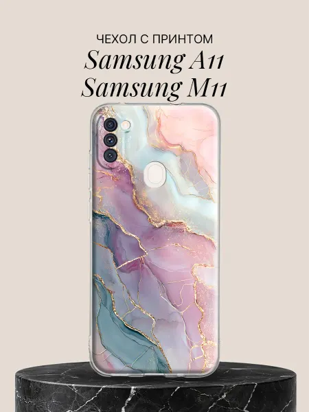 Samsung Чехол на A11 M11 с принтом Нежная акварель
