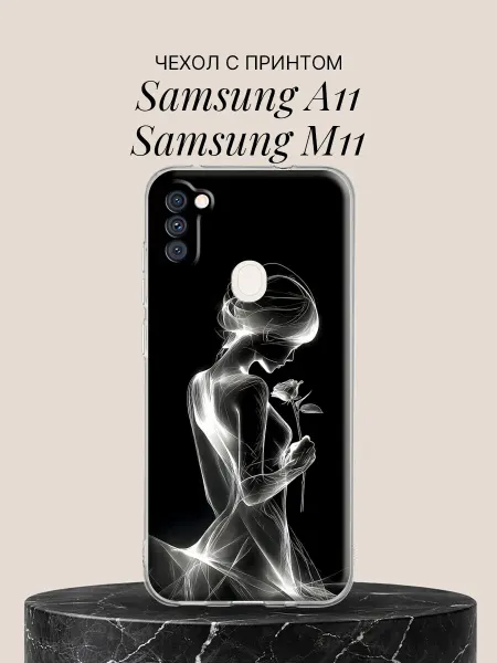Samsung Чехол на A11 M11 Девушка с розой в свете
