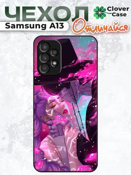 CloverCase Чехол на Samsung A13 Руми и Джину