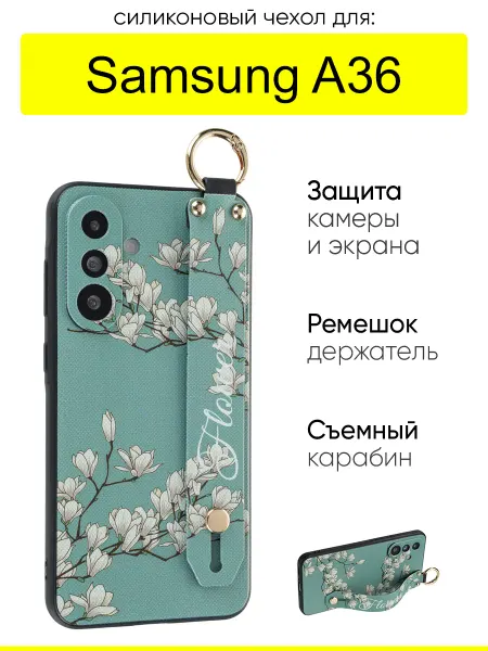 КейсБерри. Чехол для Samsung Galaxy A36, серия Flower