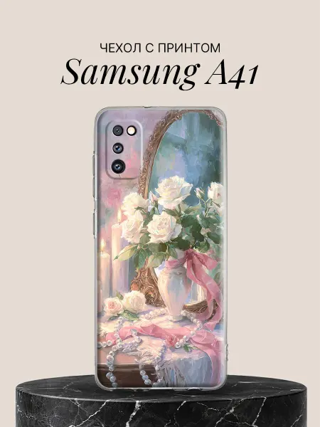 Samsung Чехол на A41 с принтом Розы у зеркала