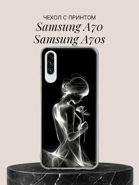 Samsung Чехол на A70 A70s Девушка с розой в свете