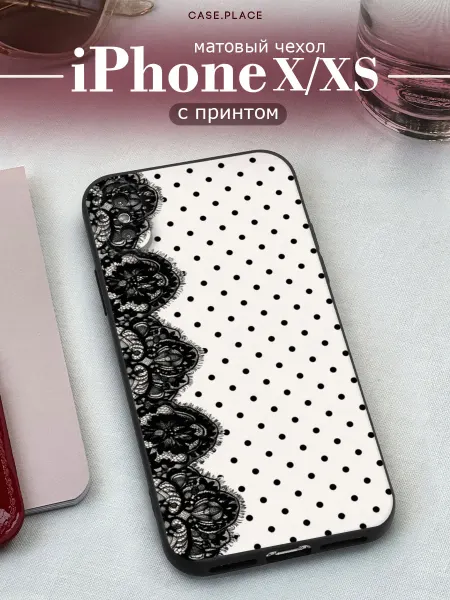 Case Place Матовый чехол на iPhone X iPhone XS горошек