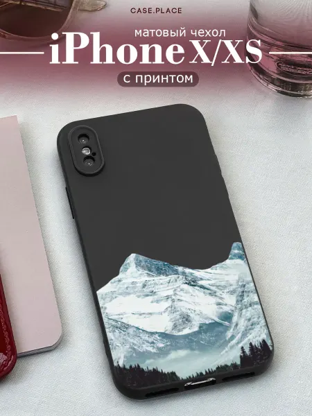 Case Place Матовый чехол на iPhone X iPhone XS горы