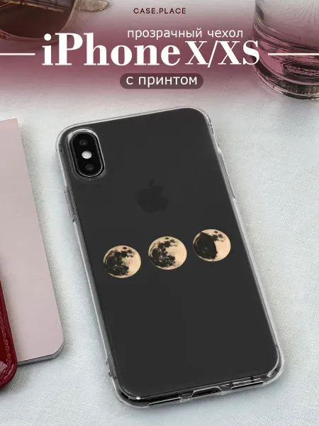 Case Place Чехол на iPhone X iPhone XS луна