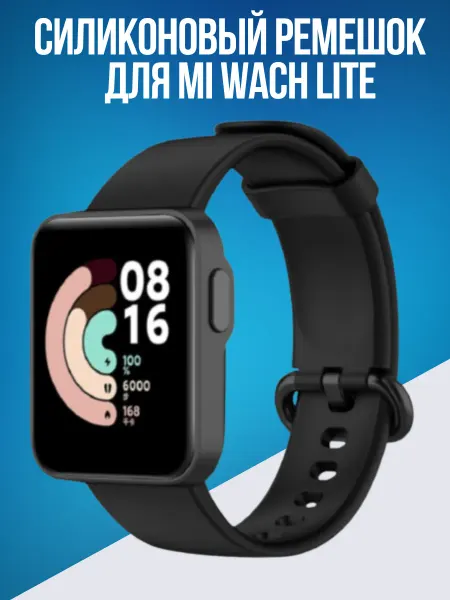 G-AKS Ремешок для смарт часов Xiaomi Mi Watch Lite