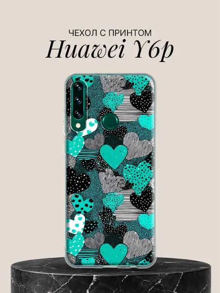 Huawei Чехол на Y6p Паттерн бирюзовых и чёрных сердец