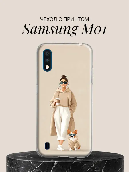 Samsung Чехол на M01 с принтом Модница с корги в бежевом