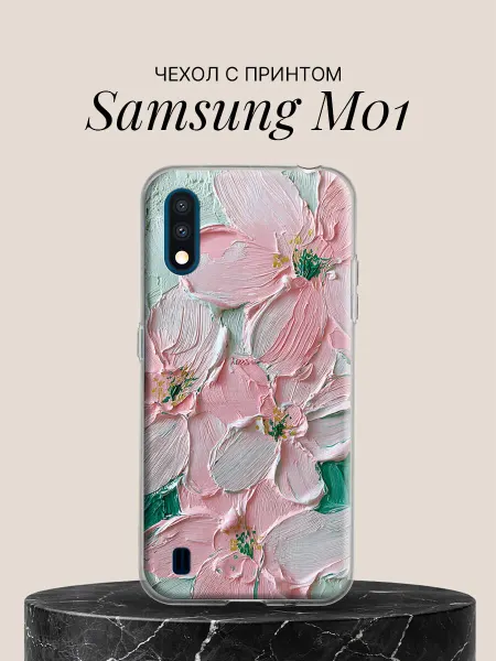 Samsung Чехол на M01 с принтом Нежные розовые цветы маслом
