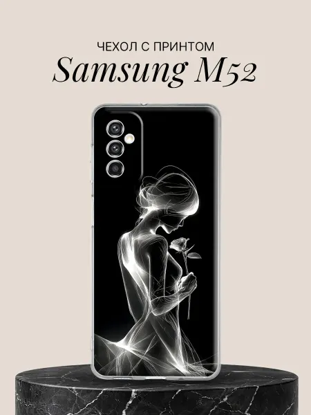 Samsung Чехол на M52 с принтом Девушка с розой в свете