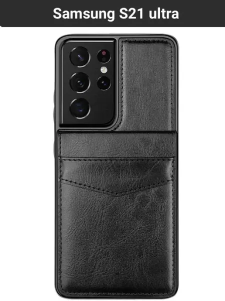 Samsung Чехол на S21 ultra