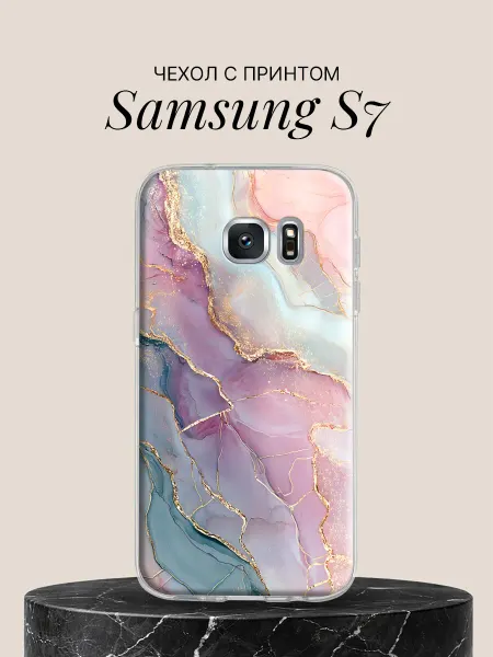Samsung Чехол на S7 с принтом Нежная акварель