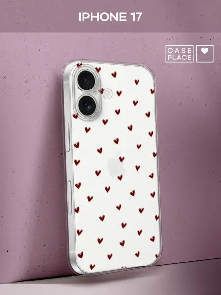 Чехол на iPhone 17 с сердечками