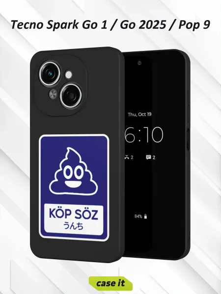 Case it Чехол на Tecno Spark Go 1 Go 2025 Pop 9 принт Qazaq Republic