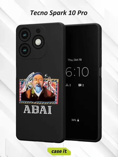 Case it Чехол на Tecno Spark 10 Proс принтом ABAI