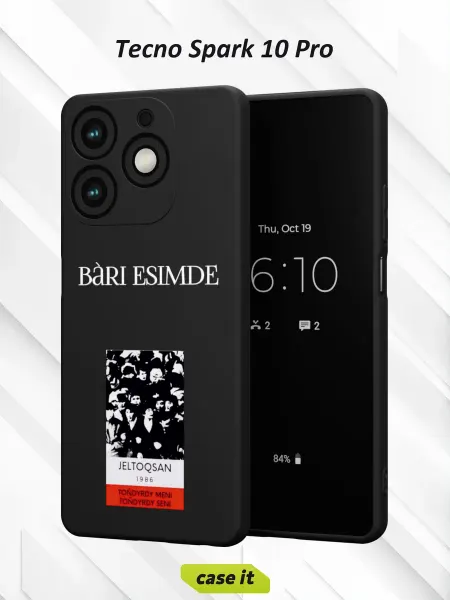 Case it Чехол на Tecno Spark 10 Proс принтом BÀRI ESIMDE