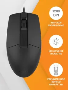 A4TECH Проводная Мышь OP-335S 3 кн. 1200 dpi