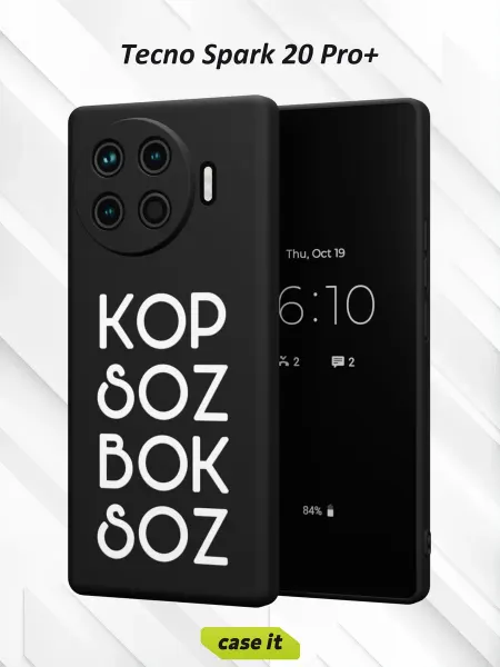 Case it Чехол на Tecno Spark 20 Pro +с принтом Kop soz bok soz