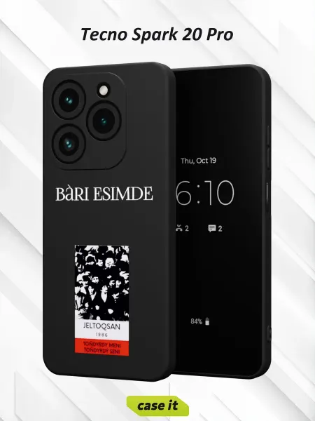 Case it Чехол на Tecno Spark 20 Proс принтом BÀRI ESIMDE
