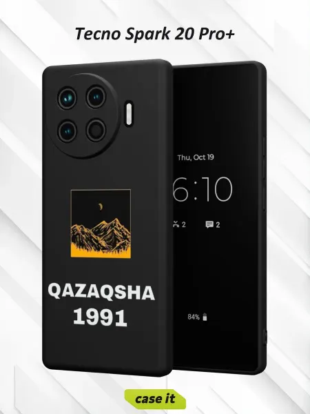 Case it Чехол на Tecno Spark 20 Pro +с принтом QAZAQSHA