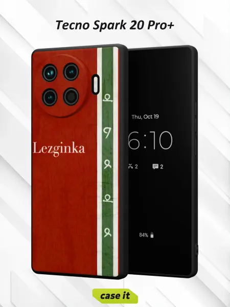 Case it Чехол на Tecno Spark 20 Pro +с принтом Лезгинка