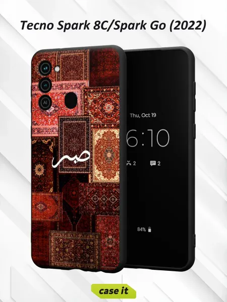 Case it Чехол на Tecno Spark 8C GO 2022с принтом ковер