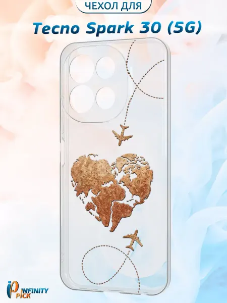 Infinity pick Чехол на Tecno Spark 30 (5G) с принтом love travel