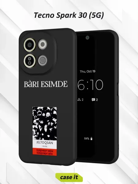 Case it Чехол на Tecno Spark 30 5Gс принтом BÀRI ESIMDE