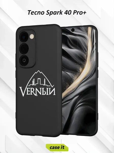 Case it Чехол на Tecno Spark 40 Pro+с принтом Верный