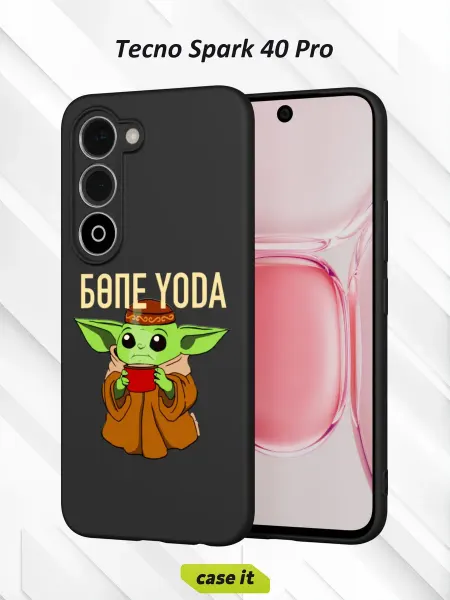 Case it Чехол на Tecno Spark 40 Proс принтом Грогу