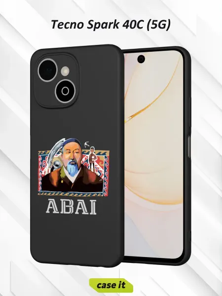 Case it Чехол на Tecno Spark 40C (5G)с принтом ABAI