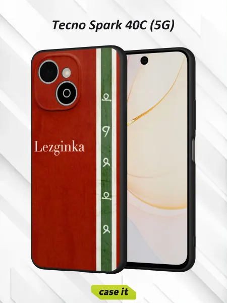 Case it Чехол на Tecno Spark 40C (5G)с принтом Лезгинка