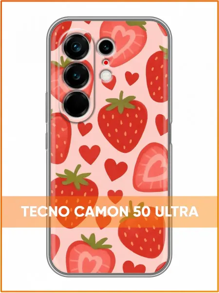 Case Face Чехол на Tecno Camon 50 Ultra с принтом Клубнички