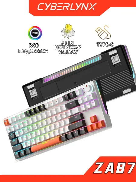 CyberLynx ZA87 RGB игровая клавиатура механическая для планшета 80%