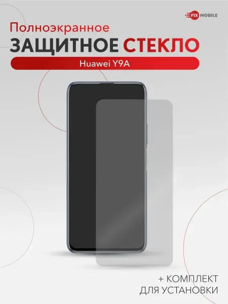 JFK Защитное стекло Huawei Y9A 2 шт