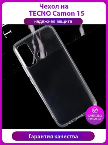 MyPads чехол