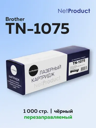 Кит Фотобарабан для Brother HL-1110R 1112R DCP-1510R 1512R MFC-