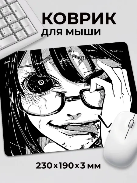 Дари! Коврик для мышки Аниме Токийский гуль Ризе Манга Tokyo Ghoul