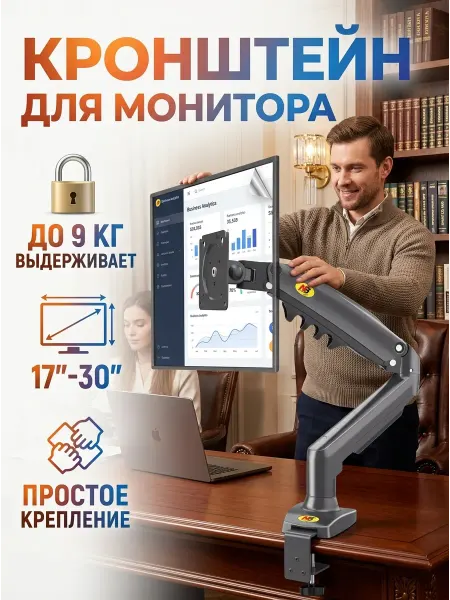 Xiaomi Подставка телевизора настольная прочная VESA 9 кг