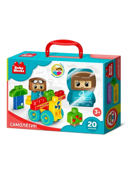 ДЕСЯТОЕ КОРОЛЕВСТВО Конструктор Самолетик 20 дет Baby Block 03911