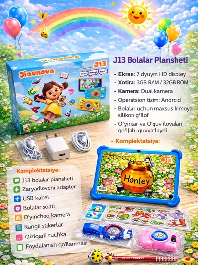 Детский планшет J13 7" HD, 3GB RAM 32GB, камера, игры и обучающие приложения