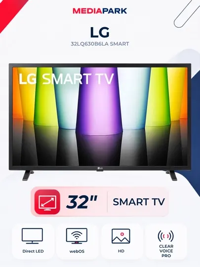 Телевизор LG 32LQ630B6LA Smart