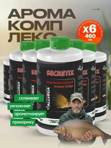 Ароматизатор для рыбалки добавка в прикормку Лещ бельгийский 6 шт по 460 мл