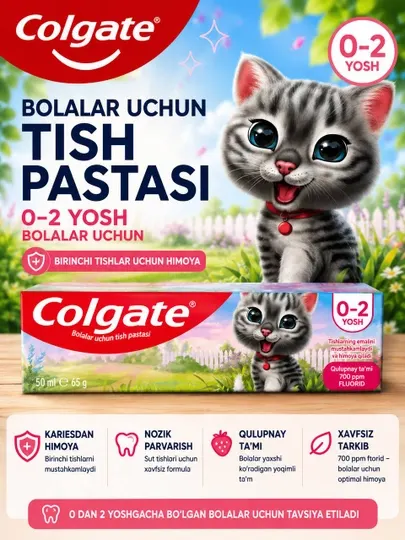 Детская зубная паста Colgate Kids , клубничный вкус, 0–2 года, 50 мл