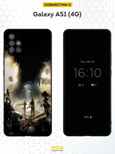 DesignOnCase Чехол на Samsung A51 4G с принтом Экспедиция 33