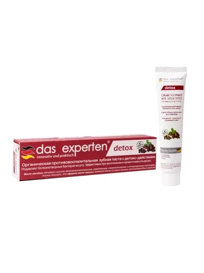 Органическая зубная паста Das Experten Detox, противовоспалительная, с детокс-эффектом