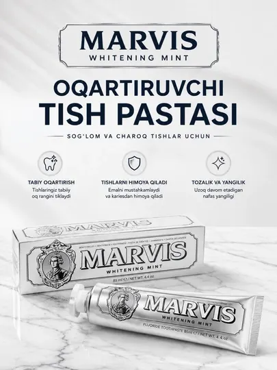 Зубная паста с отбеливающим эффектом, Marvis Whitening Mint Toothpaste, 85 мл