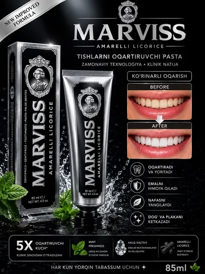 Marvis Зубная паста Whitening Mint с отбеливающей формулой, 85 мл